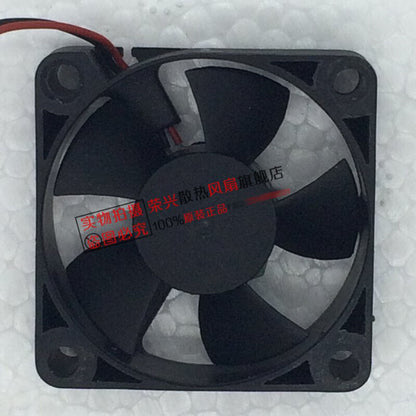 AD3512LB-G50 12V 0.09A CPU Fan - ADDA