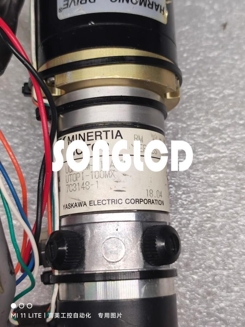 UGRMEM-01SAKOE UTOPI-100MX CS-14-50-1U-CC DH Equipment - DH EQUIPMENT