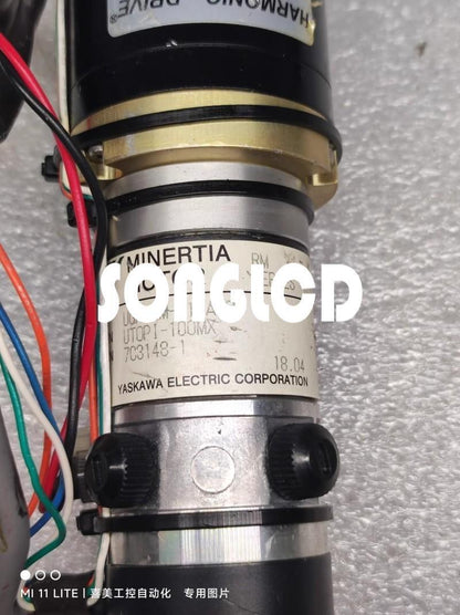 UGRMEM-01SAKOE UTOPI-100MX CS-14-50-1U-CC DH Equipment - DH EQUIPMENT