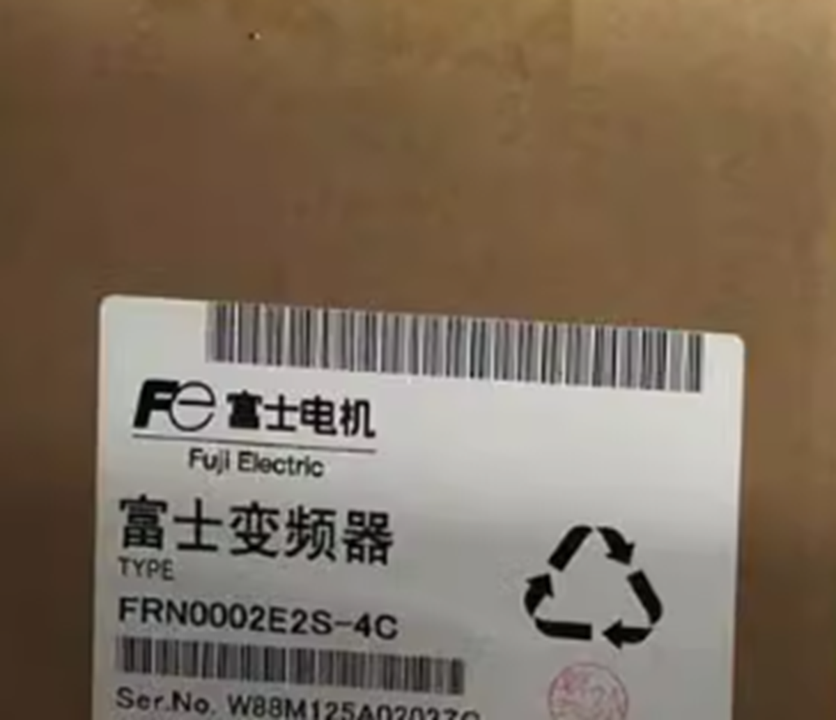 New FUJI FRN0002E2S-4C Inverter - FUJI
