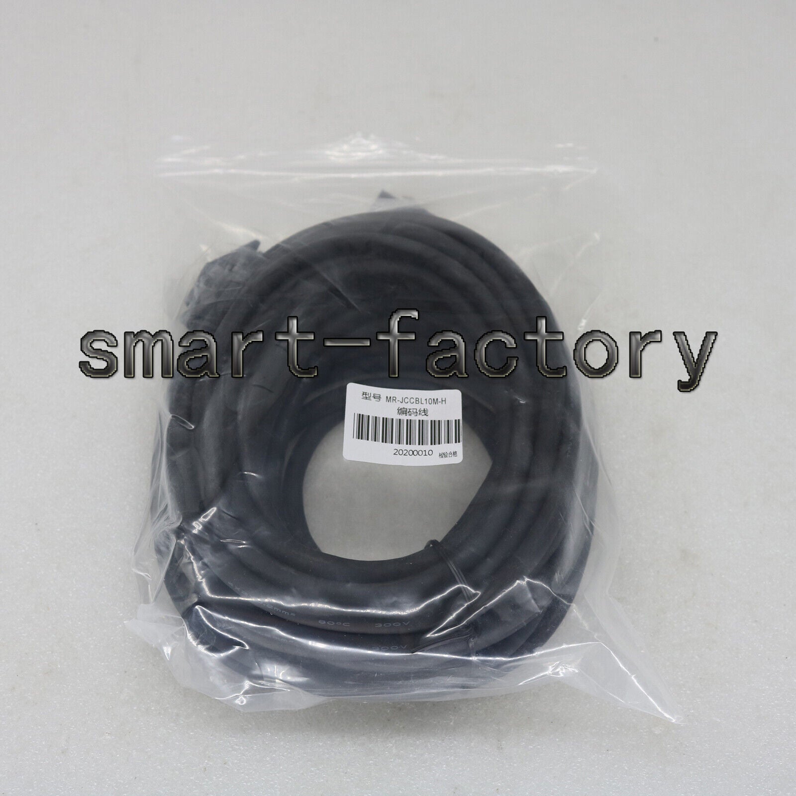 Mitsubishi MR-JCCBL10M-H industrial PLC controller - MITSUBISHI
