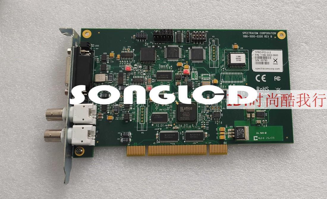 1PS TPRO-PCI-U-2 ACT-09-08-25-28 1186-3002-0600 Digital Device - XYZ COMPANY