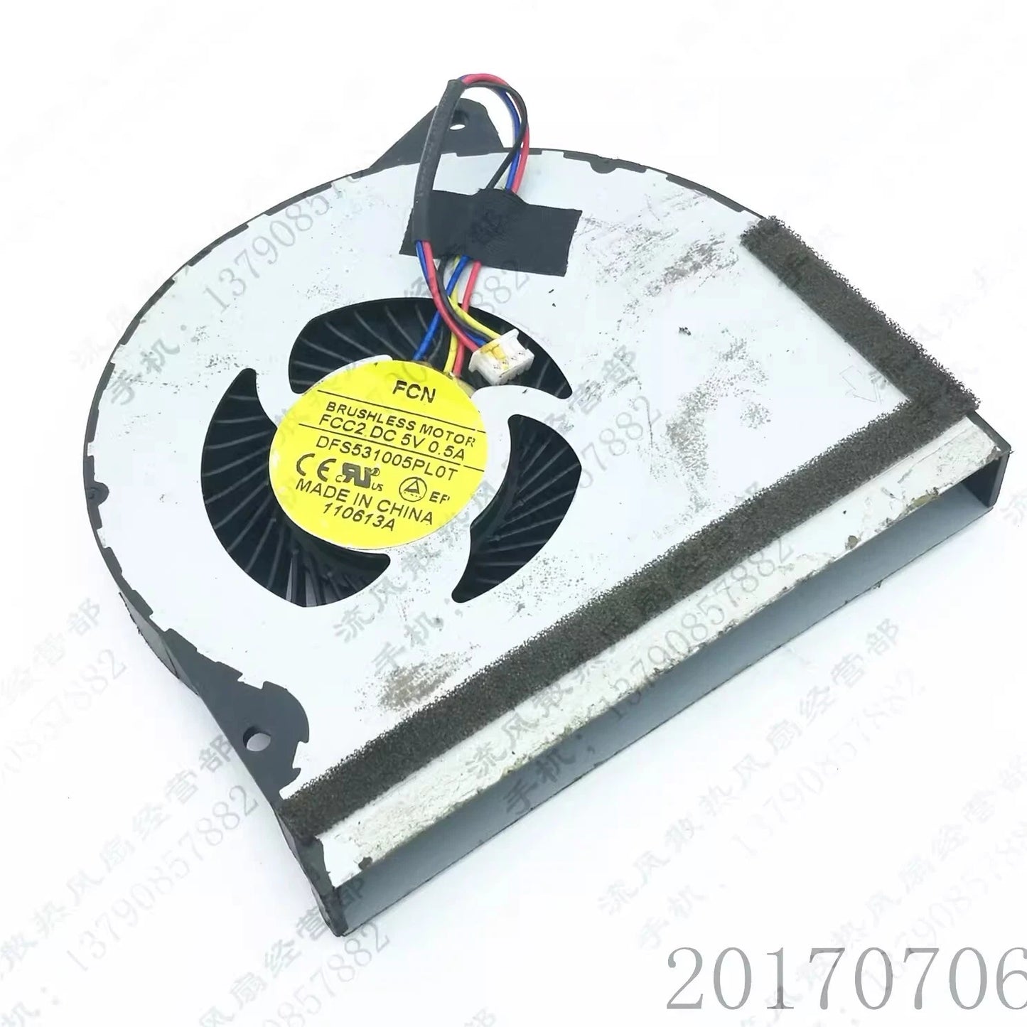 1PCS DFS531005PL0T DC5V 0.5A 4-Pin CPU Cooling Fan