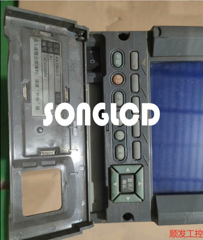 AX104-0-3 Industrial Automation Module - ABCAUTOMATION
