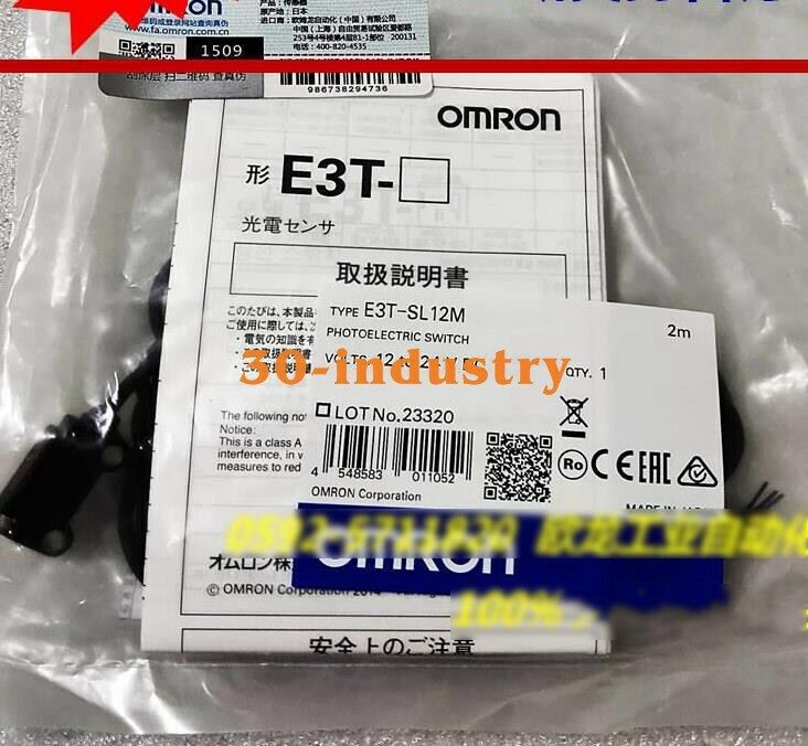 Omron E3T-SL12M Photoelectric Sensor, 12-24VDC, 1 Piece - OMRON