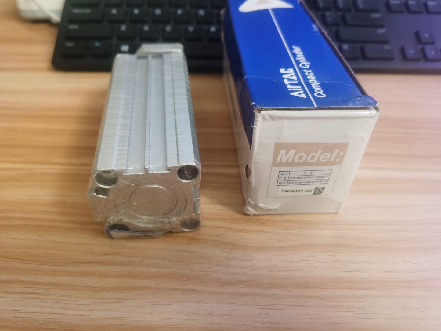 new 1PCS AirTAC TACQ32X75S Cylinder - AIRTAC