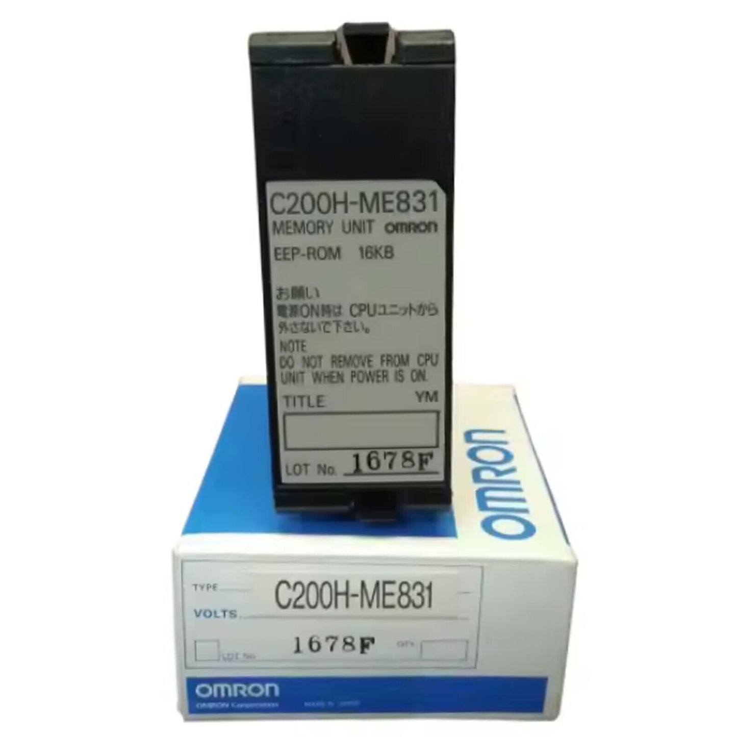 Omron C200H-ME831 EEP-ROM Memory Module C200HME831 PLC Logic Unit 1PC - OMRON