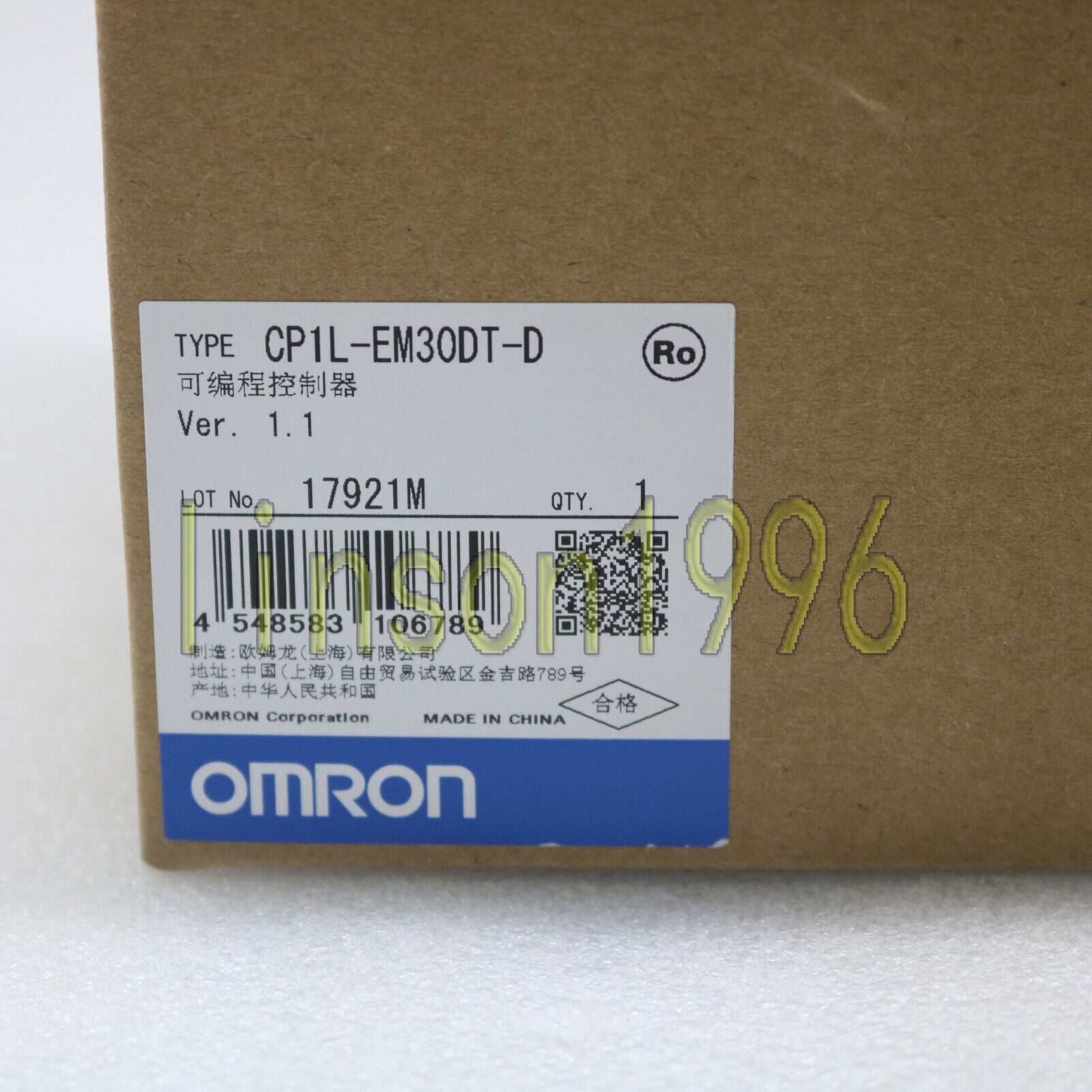 OMRON CP1L-EM30DT-D CPU Unit Module - OMRON