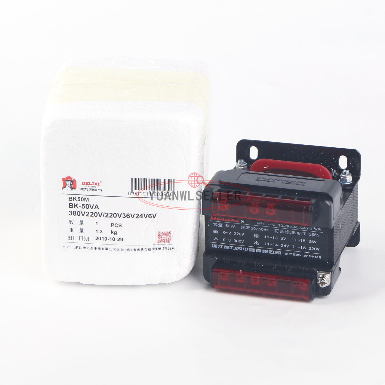 DELIXI Control Transformer BK-50VA 380V/220V to 220V/36V/24V/6V - DELIXI