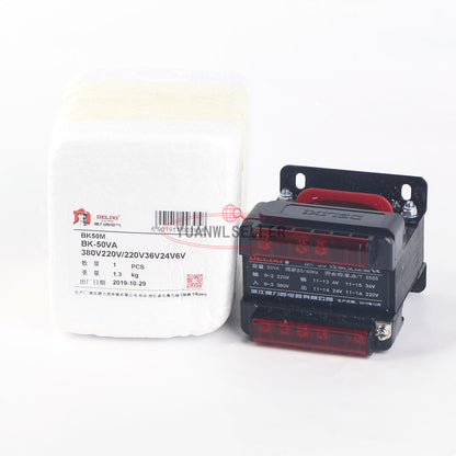 DELIXI Control Transformer BK-50VA 380V/220V to 220V/36V/24V/6V - DELIXI