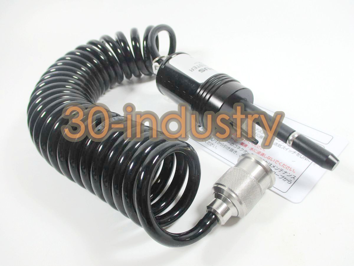 Olympus MB-155 Gastrointestinal Endoscope Leak Detector Device - OLYMPUS