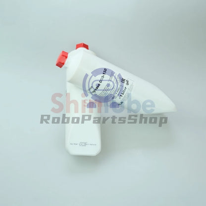 Divinol Lithogrease 000-150 Special Lithium Grease Zeller+Gmelin, 1 Liter Tube