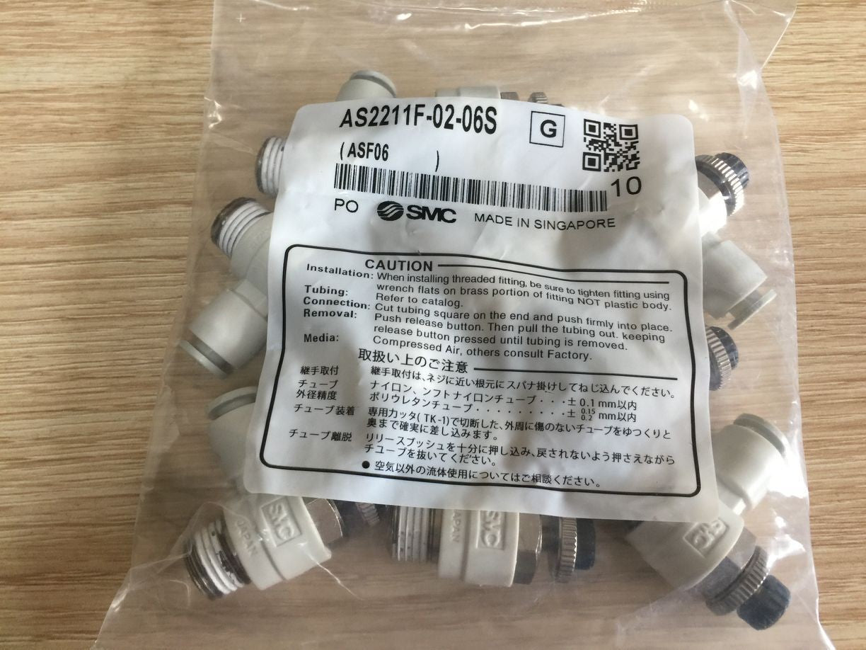 1Bag/10pcs SMC AS2211F-02-06S AS2211F0206S Fittings Free Shipping