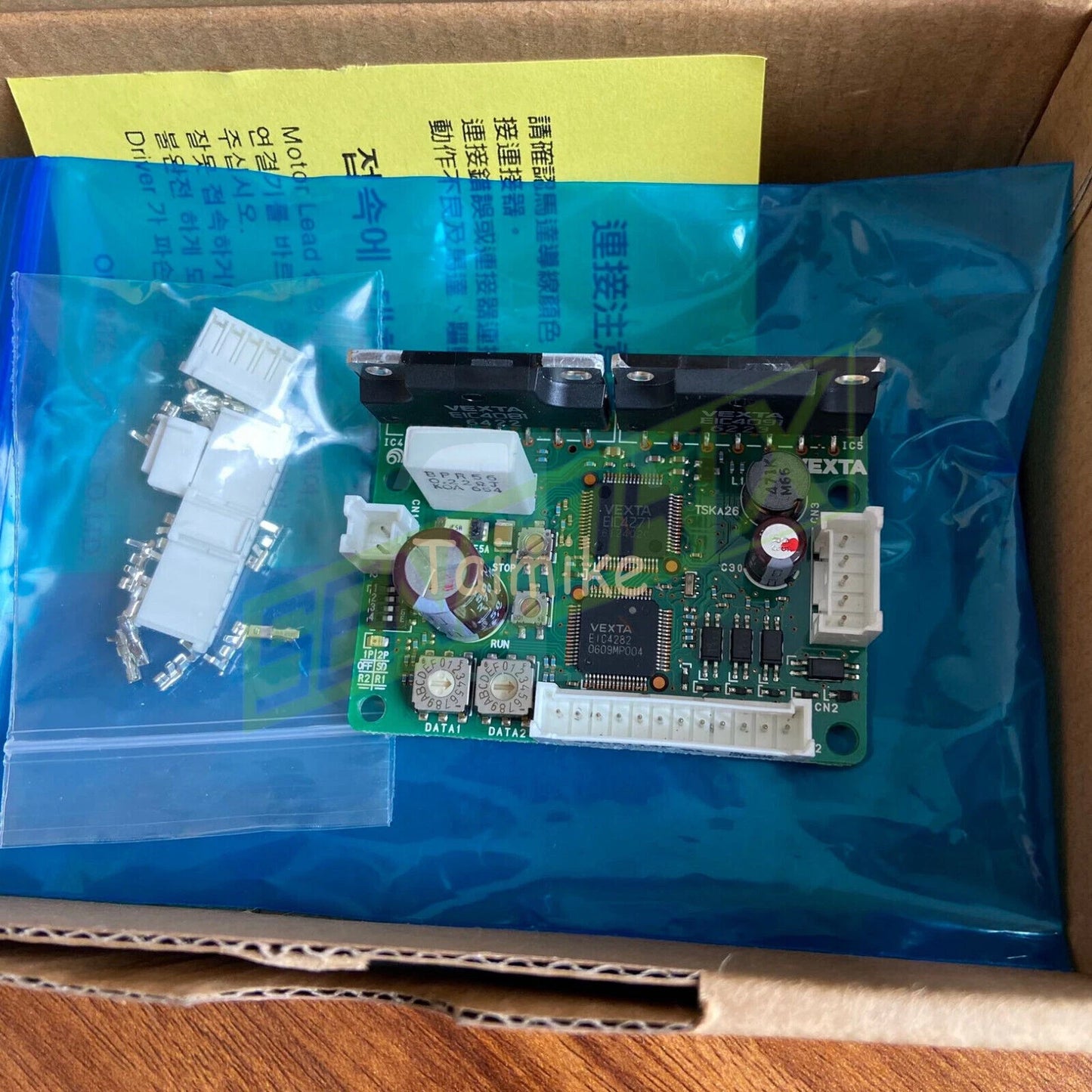 Vexta Oriental SD5103P3 Driver SD5103P3 1PCS