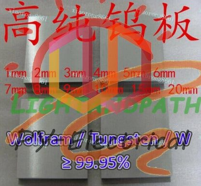 1PC Wolfram Tungsten Sheet Plate 0.5mm*100mm*100mm W Purity 99.95% ~