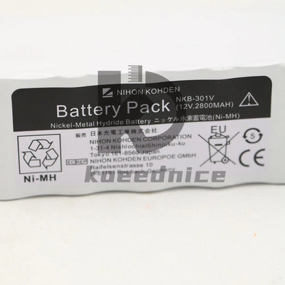 Nihon Kohden TEC-7631C TEC-7621C TEC7721 NKB-301V 2800mAh battery