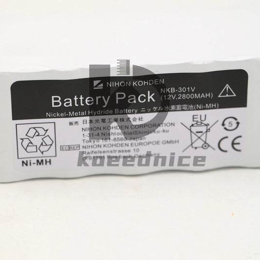 Nihon Kohden TEC-7631C TEC-7621C TEC7721 NKB-301V 2800mAh battery