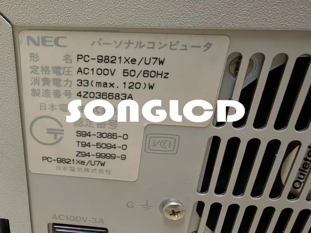 1pcs PC-9821 XE/U7W Computer System - KOEED
