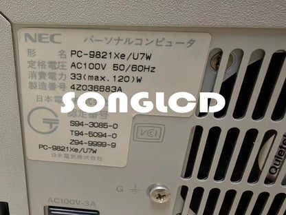 1pcs PC-9821 XE/U7W Computer System - KOEED