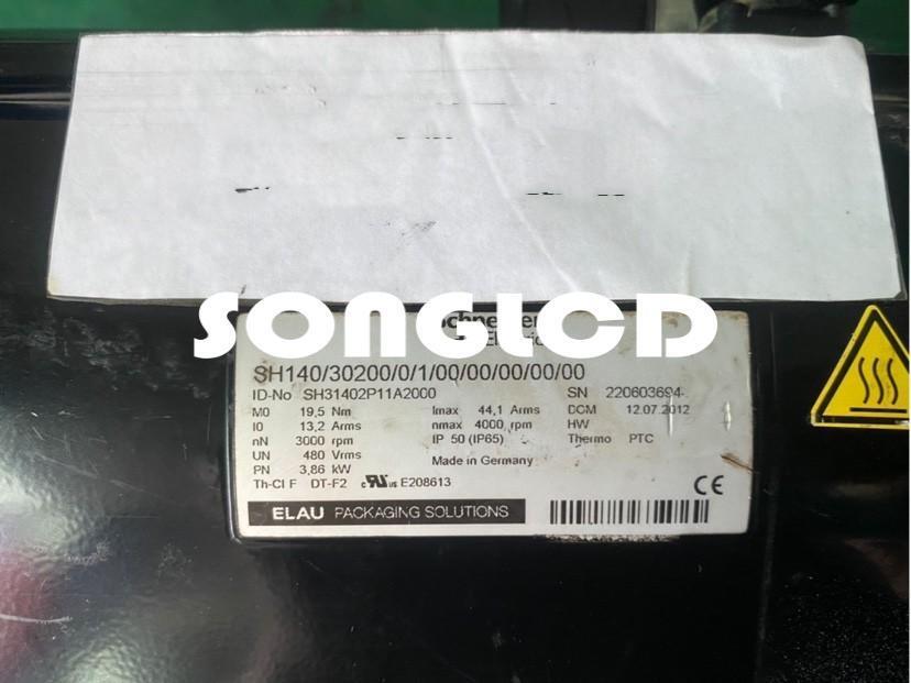 1PCS SH140/30200/0/1/00 - High-Quality Industrial Component - KOEED