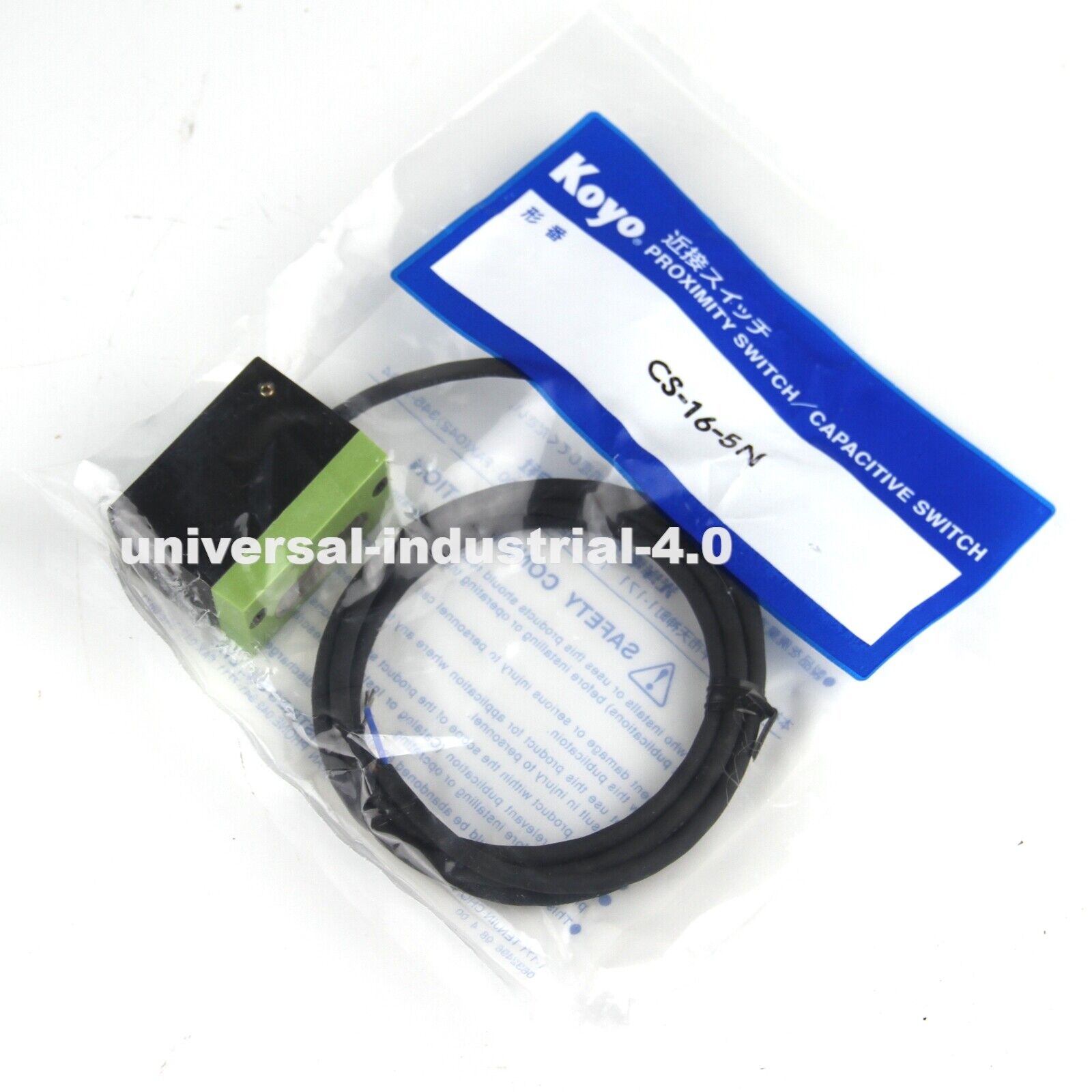 KOYO Proximity Switch CS165N | 16-5N | 16/5N | 16-5N Switch | 165N Switch | 165N Proximity Switch - KOYO ELECTRIC