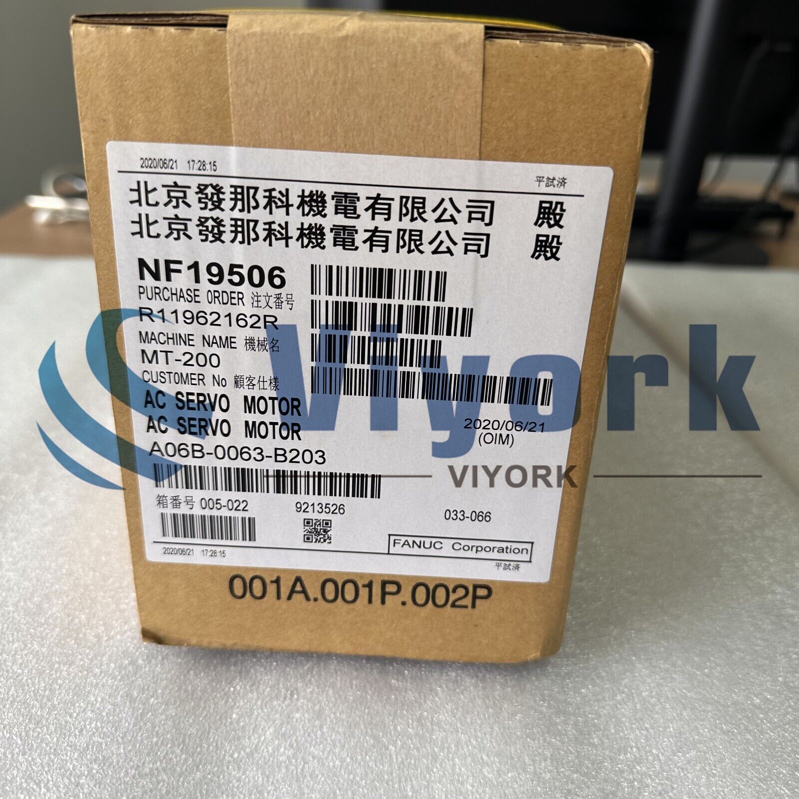 new Fanuc A06B-0063-B203 AC SERVO MOTOR