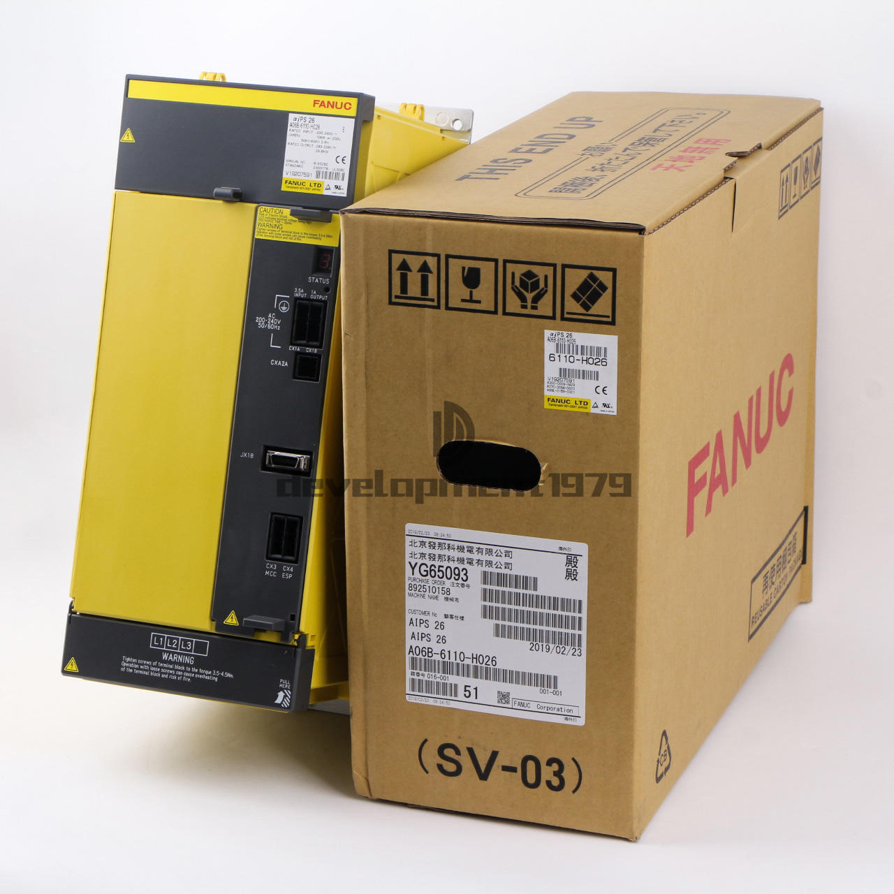 FANUC Servo Drives A06B-6110-H026 | High-Performance Motion Control - FANUC