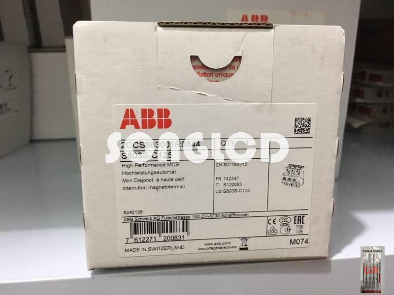 1PCS New S803S-B125 High-Quality Component - KOEED