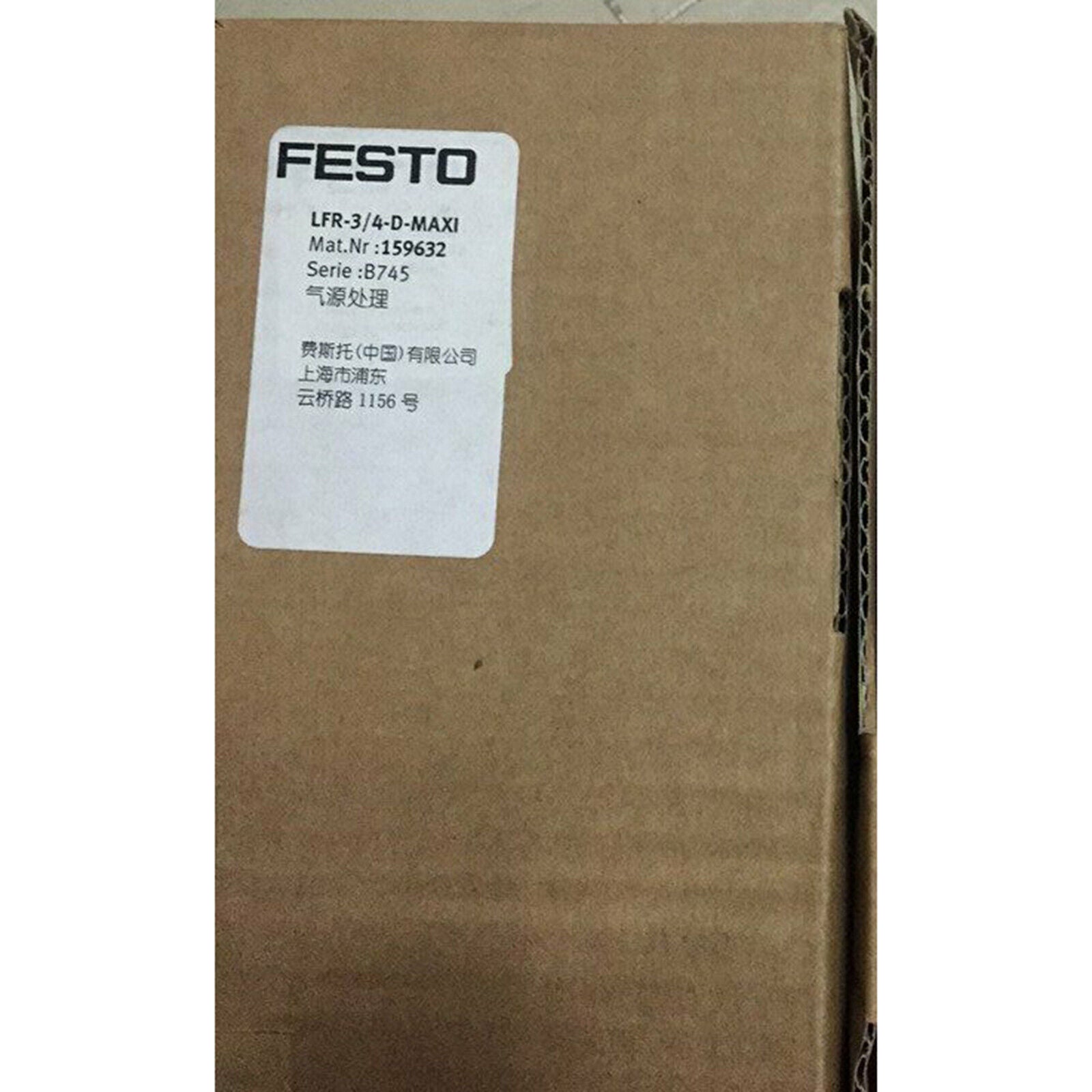 FESTO Filter Valve LFR-3/4-D-MAXI 159632 - FESTO