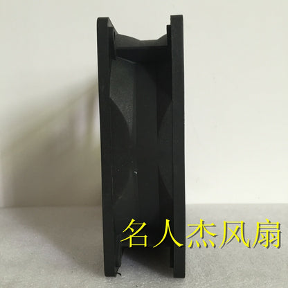 1pcs   USTF1203812MW 12CM 12038 12V 0.42A 2 wire chassis cooling fan