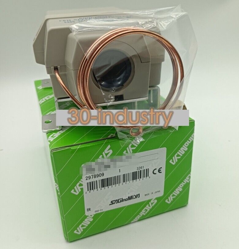 RGE-ZIN4-5 Fan Speed Controller for Enhanced Airflow Control - KOEED