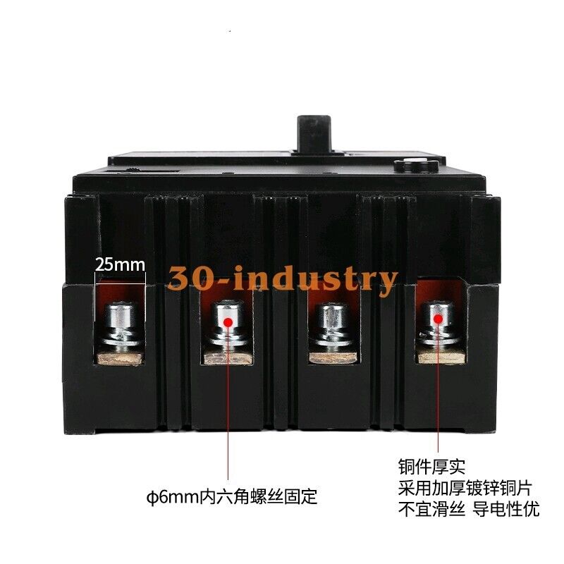 Delixi DZ20L-160/4300 250A 4P 400V Leakage Circuit Breaker - DELIXI