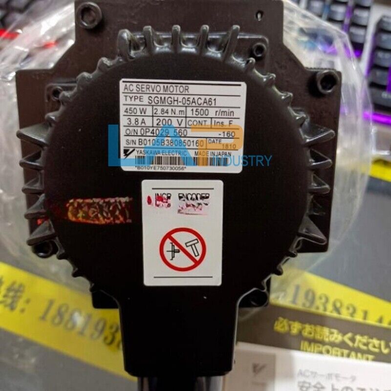 YASKAWA SGMGH-05ACA61 Servo Motor - 1PC New - YASKAWA