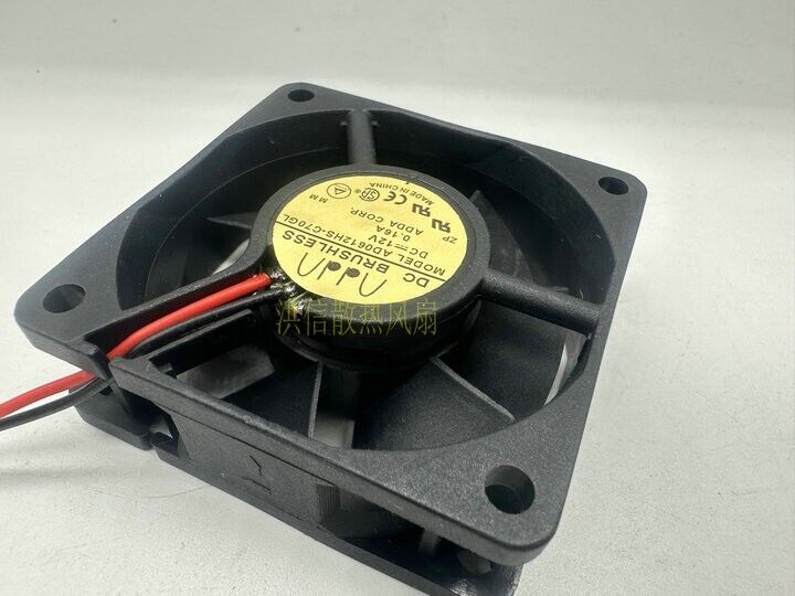 new 1 pcs ADDA Fan AD0612HS-C70GL DC12V 0.16A 6020 60*20MM 2 wire cooling fan - ADDA