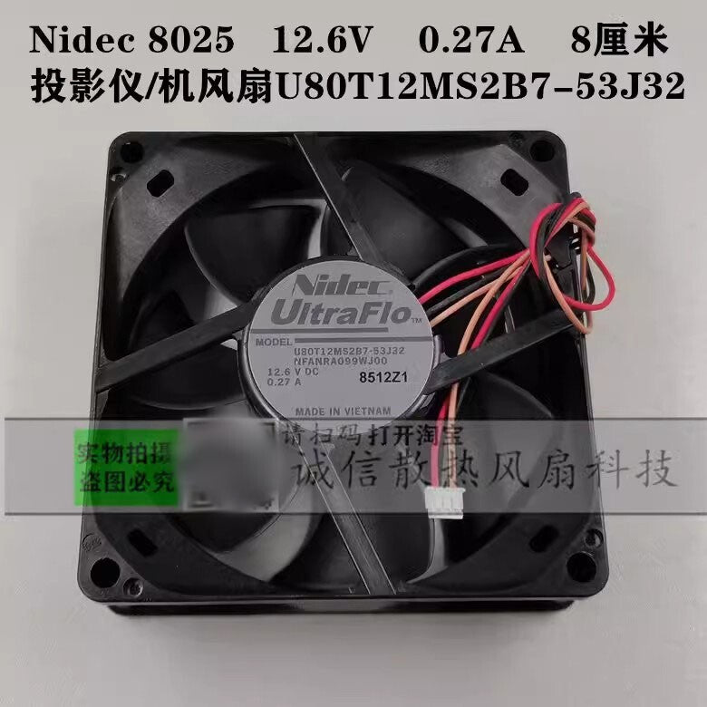 Nidec U80T12MS2B7-53J32 8025 DC12.6V 0.27A 3-Pin Silent Cooling Fan
