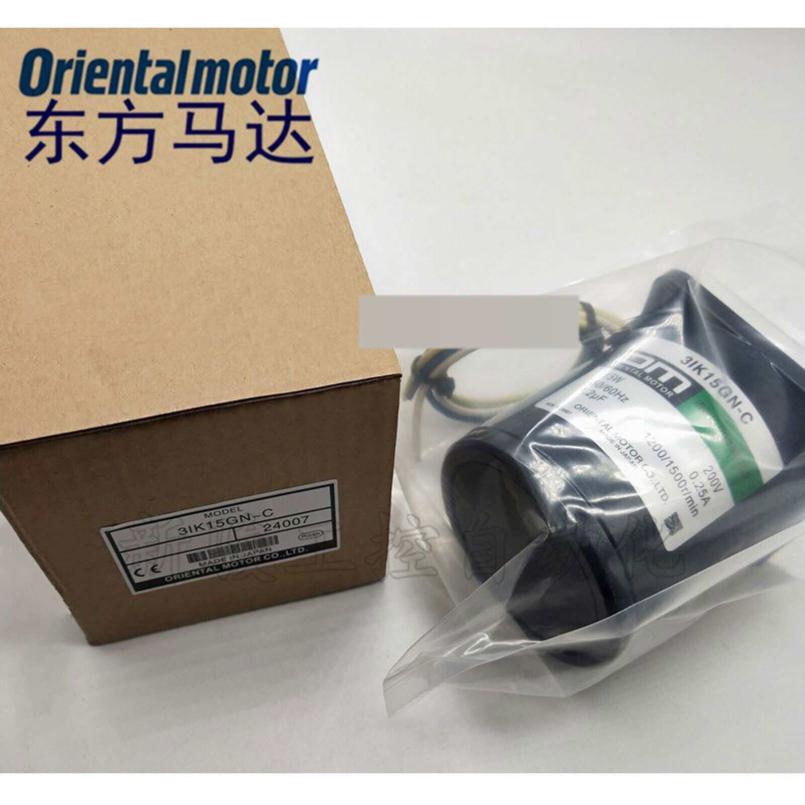 new One  Vexta Oriental 3IK15GN-C Motor 3IK15GNC ping