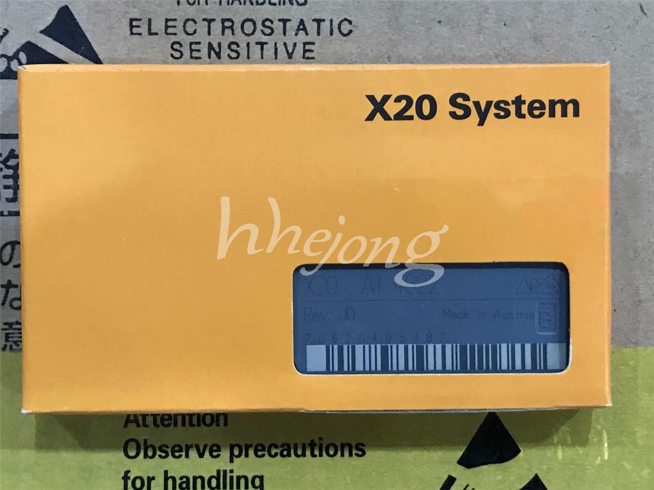 B&R X20AI4622 PLC Module | B&R | AI 4622 | PLC Module - B&R