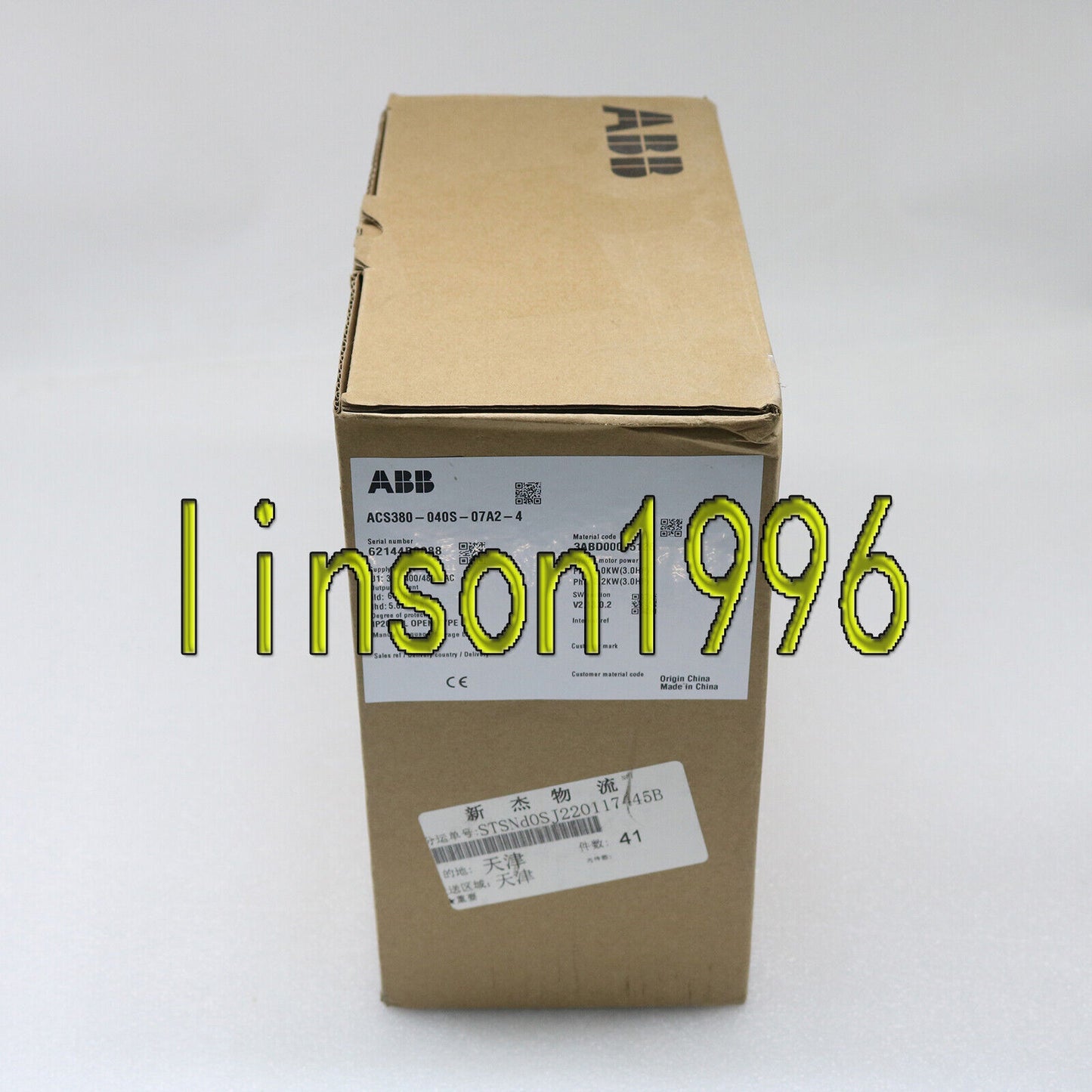 ABB Inverter ACS380-040S-07A2-4 3P AC380V~480V 3KW Inverter 1PC Boxed - ABB