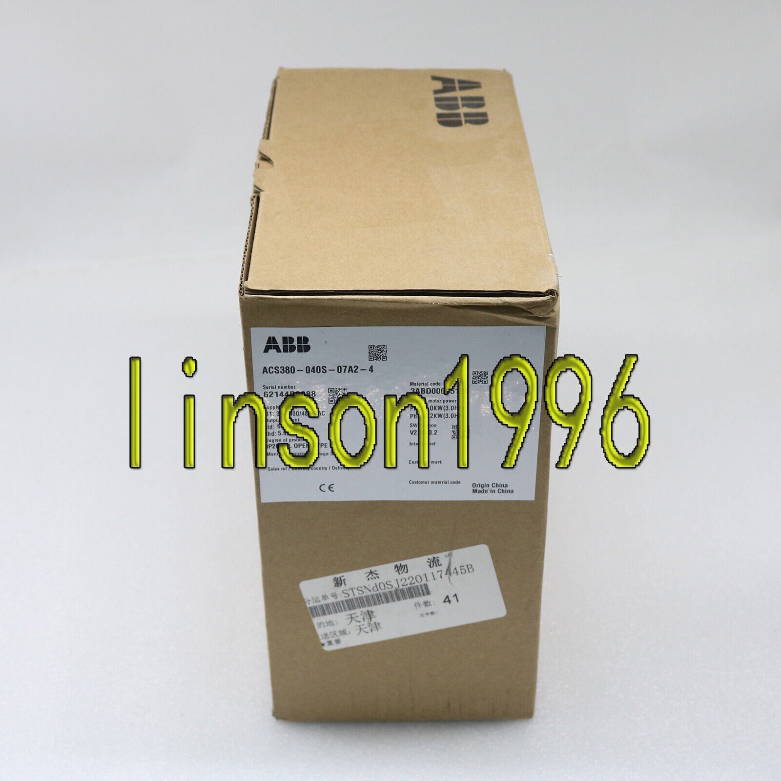 ABB Inverter ACS380-040S-07A2-4 3P AC380V~480V 3KW Inverter 1PC Boxed - ABB