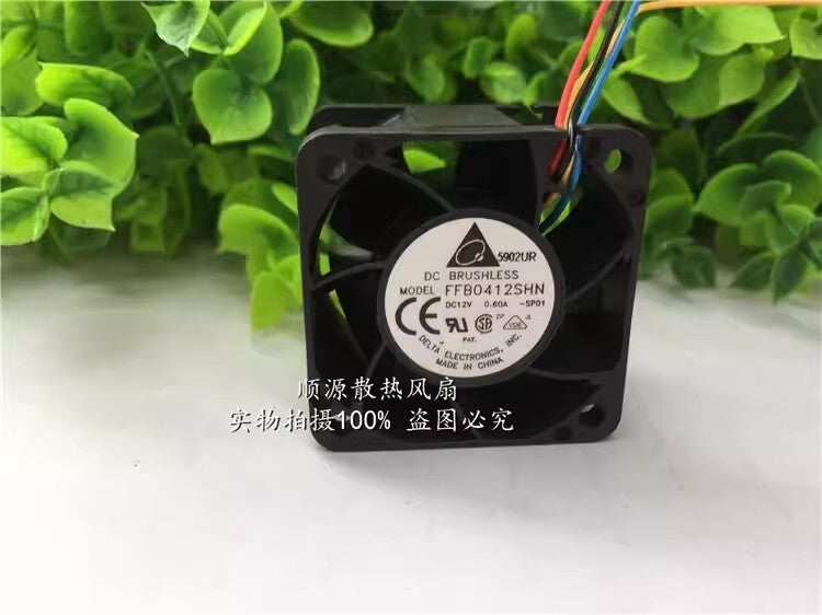 SUNON KDE1204PKV3 DC12V 0.4W 2-Wire Silent Cooling Fan