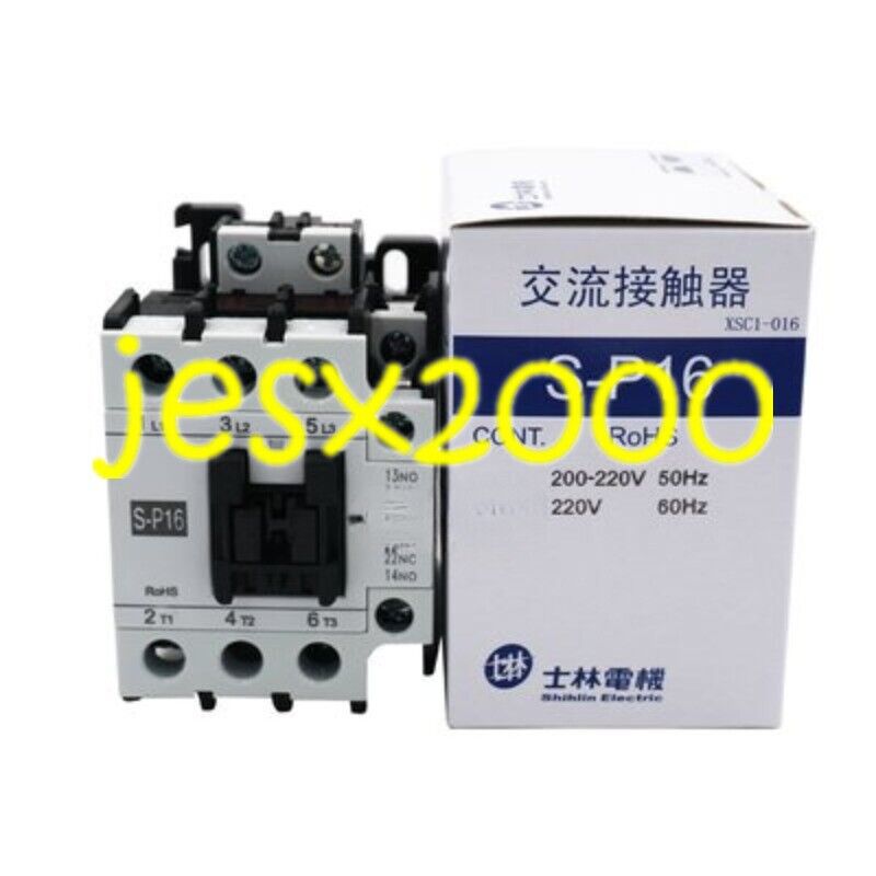 Shilin 110V AC Contactor - SHILIN