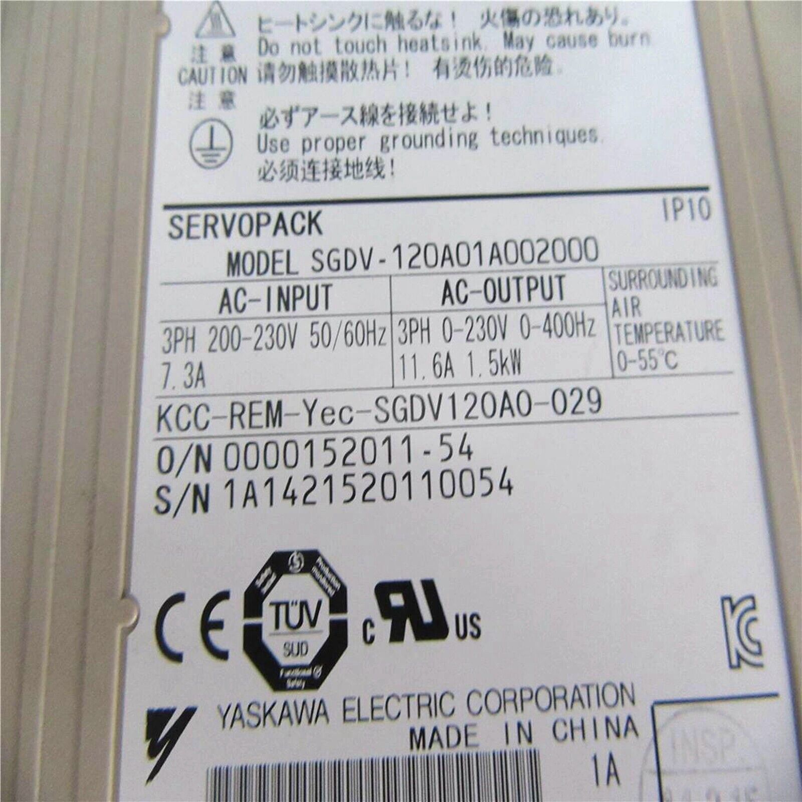 YASKAWA SERVO DRIVE DRIVER SGDV-120A01A - YASKAWA