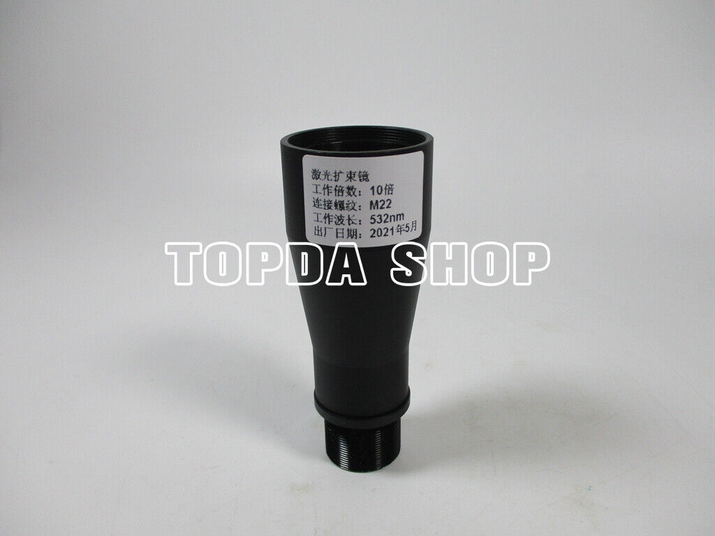 used YAG 10X 532nm green laser expander - SIGMA
