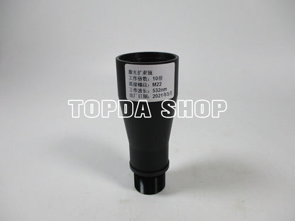 used YAG 10X 532nm green laser expander - SIGMA