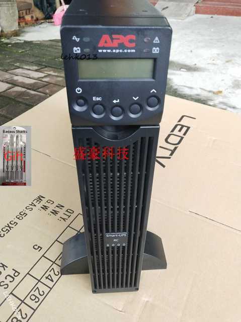 1PCS Smart-UPS RC5000 - KOEED