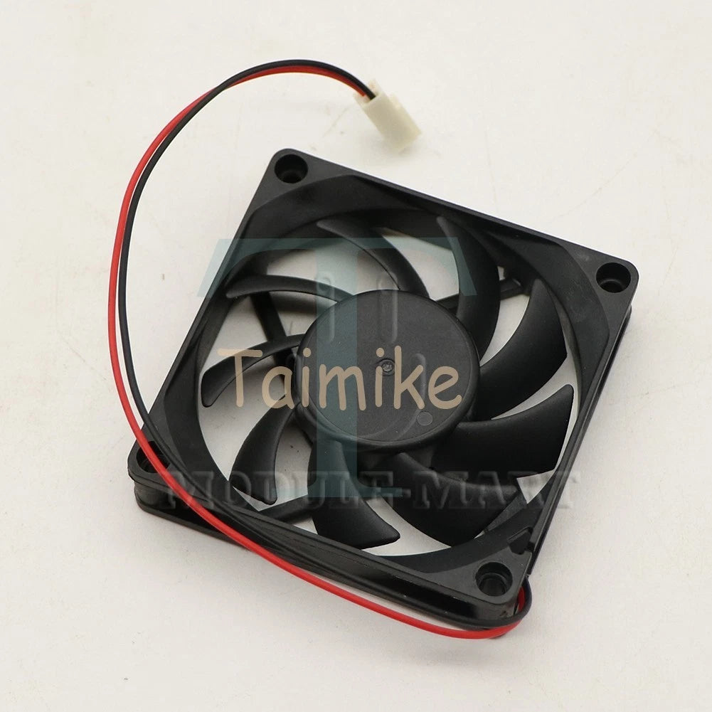 NIDEC U70R12MS5CB-51 12V 7CM silent cooling fan