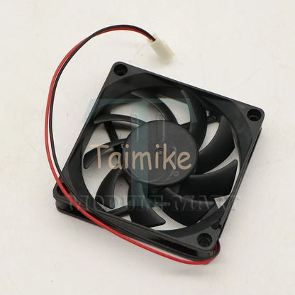 NIDEC U70R12MS5CB-51 12V 7CM silent cooling fan