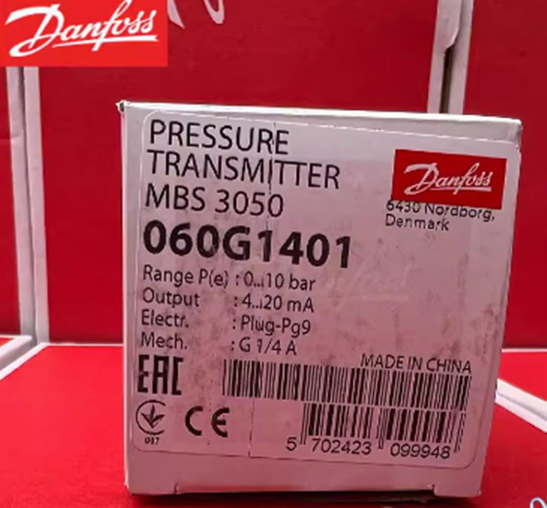 new Danfoss pressure switch MBS3050 060G1401 Danfoss