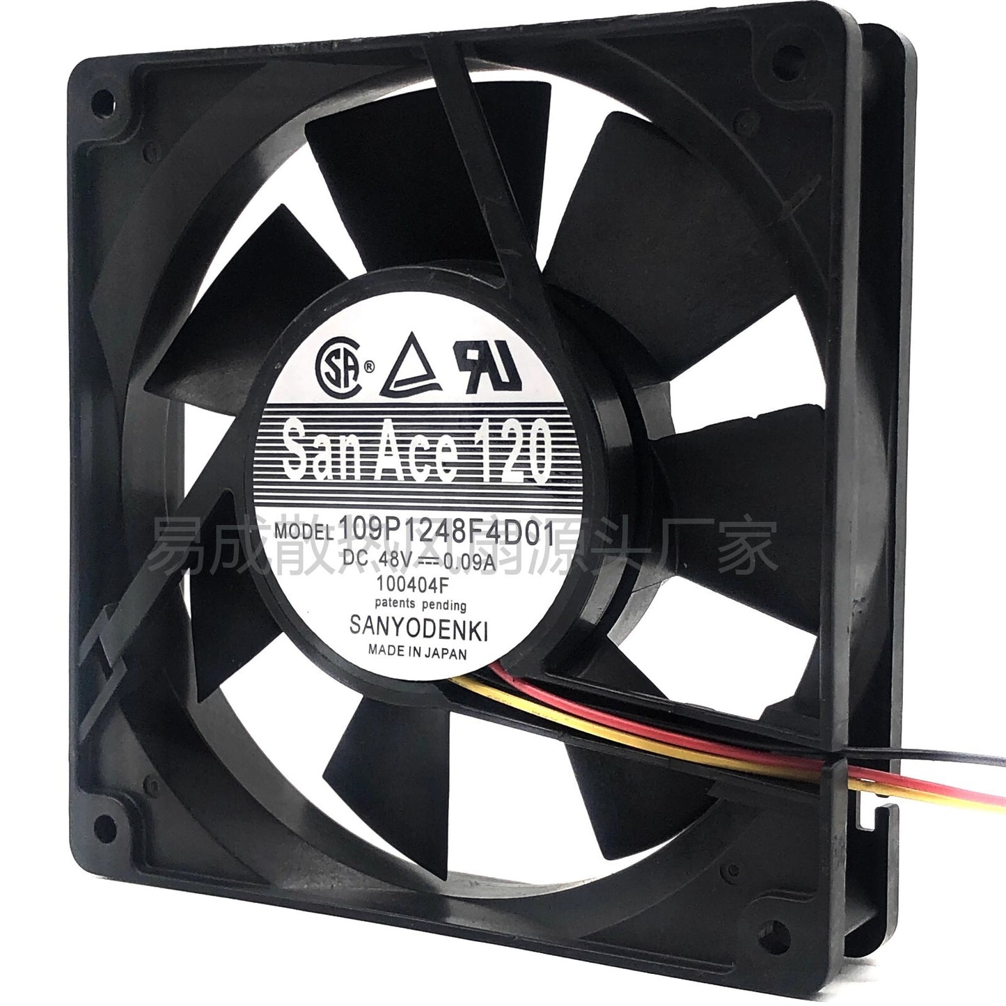 Sanyo 109P1248F4D01 DC48V 0.09A 12025 12CM 3-Wire Inverter Cooling Fan