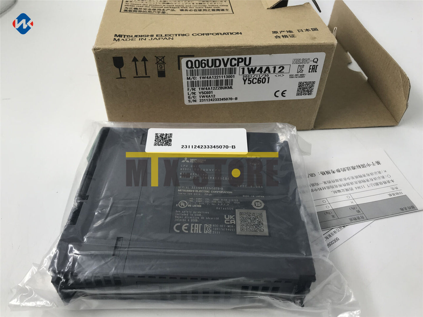 new 1pcs Mitsubishi with box Q06UDVCPU PLC - MITSUBISHI